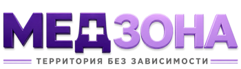 Лечение зависимости в Лангепасе — цены, стационар, анонимно 2026